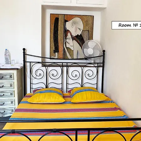 Center Frühstückspension 3*