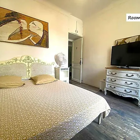 Center Bed & Breakfast Nizza